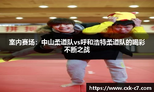 c7娱乐官方网站