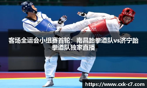 c7娱乐官方网站