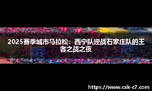 c7娱乐官方网站