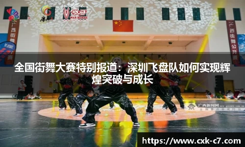 c7娱乐官方网站