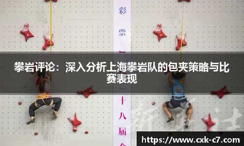 c7娱乐官方网站