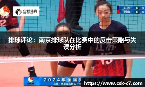 c7娱乐官方网站